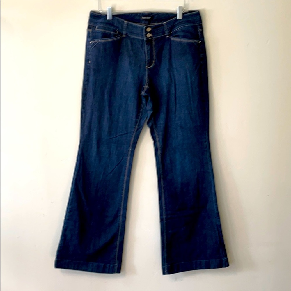 White House Black Market wide leg trouser jeans